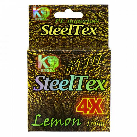Фото steeltex lemon 4x d-0,30 мм, l-150 м, цвет лимон, разрывная нагрузка 16,80 кг