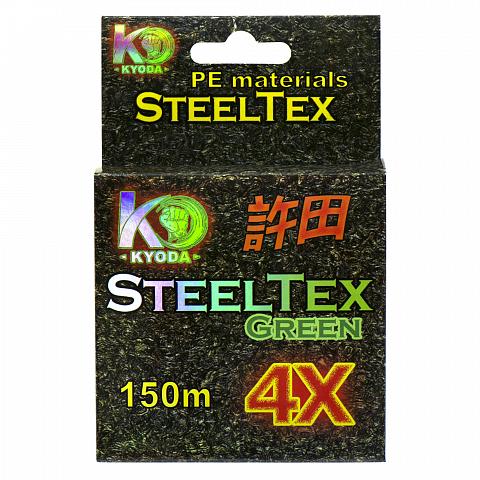 Фото steeltex green 4x d-0,28 мм, l-150 м, цвет зеленый, разрывная нагрузка 16,00 кг
