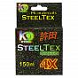 Фото steeltex green 4x d-0,145 мм, l-150 м, цвет зеленый, разрывная нагрузка 7,20 кг