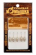 Фото мормышка тульская овсинка 4.0 серебро (5 шт), вес - 1,22 гр. 