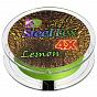 Фото steeltex lemon 4x d-0,145 мм, l-150 м, цвет лимон, разрывная нагрузка 7,20 кг