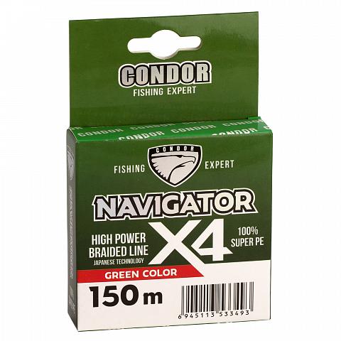 Фото navigator x4 d-0,10 мм, l-150 м, цвет зеленый, разрывная нагрузка 6,10 кг
