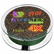 Фото steeltex green 4x d-0,35 мм, l-150 м, цвет зеленый, разрывная нагрузка 21,60 кг